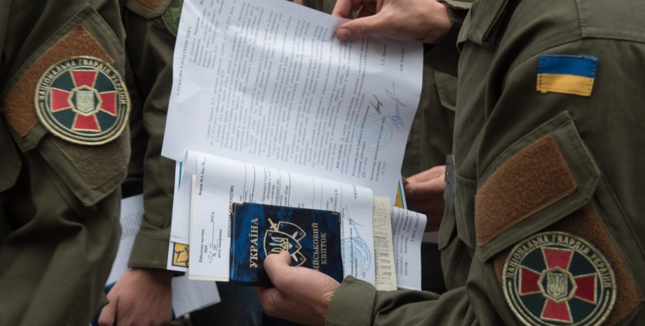 Кого Мінспорту забронювало від мобілізації: 5 футбольних клубів, УАФ, НОК і навіть «Арена Львів»Загалом 40 спорторганізацій.