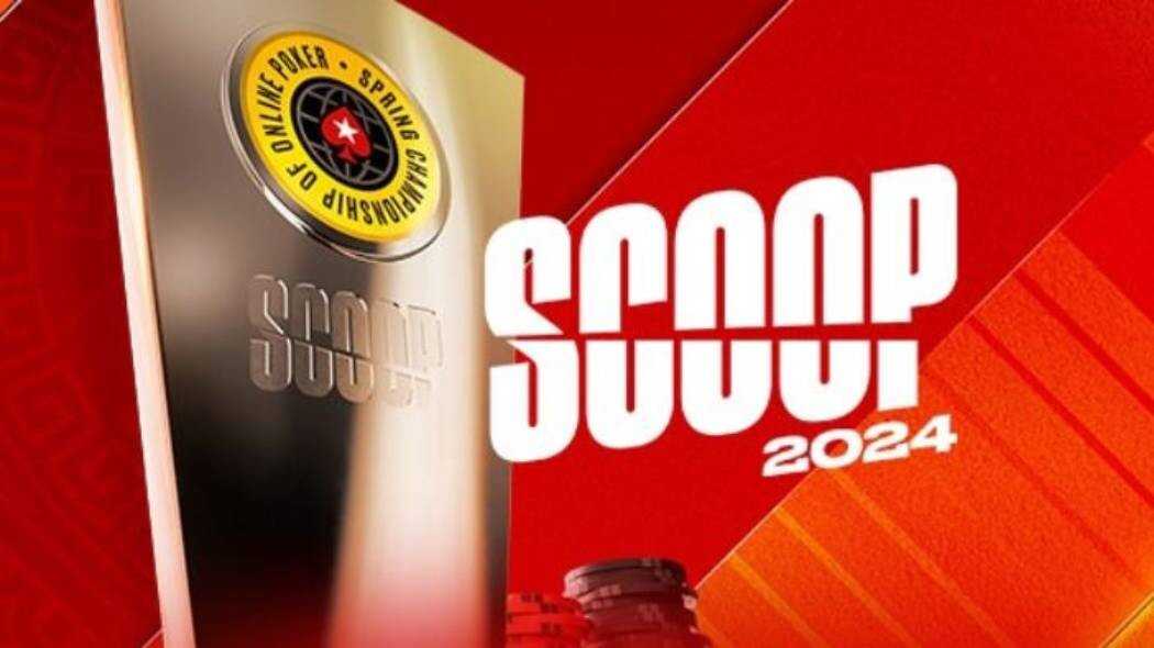 Результати українців на SCOOP 2024: 3 перемоги та 1 друге місце