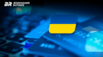 В Украине вступили в силу новые правила для карточных переводов
