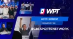 Покер повертається на американські телеекрани: WPT уклав багаторічну угоду з мережею CBS