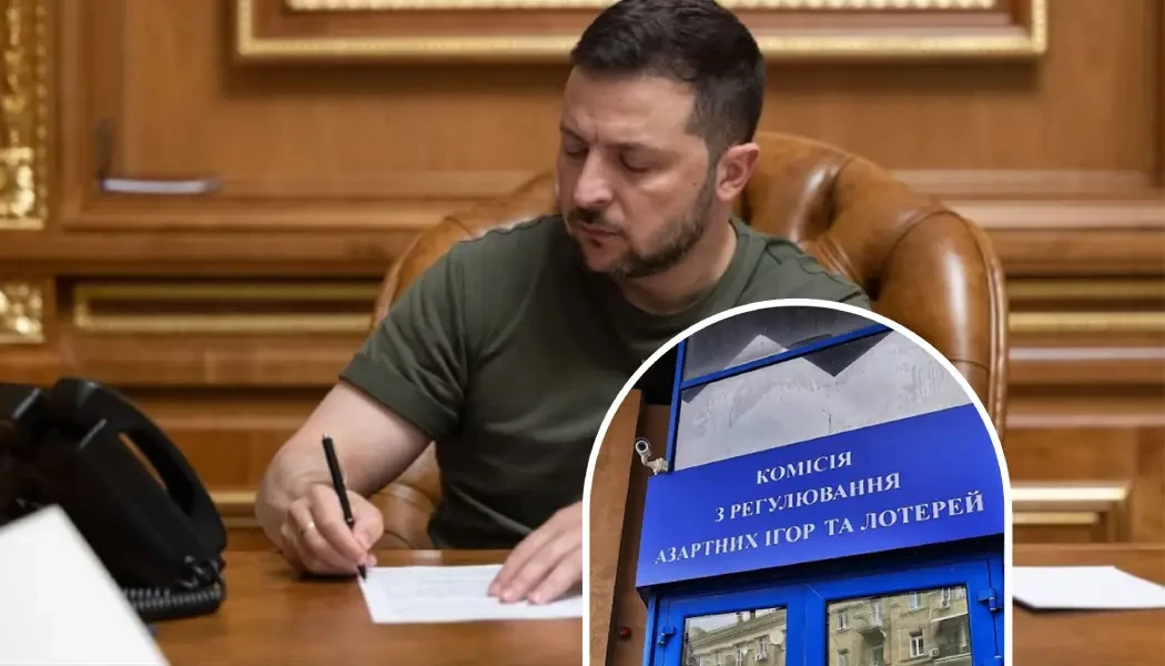 Зеленський підписав закон про ліквідацію КРАІЛ