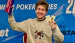 Kostya_Jock здобув першу перемогу для українців в офлайні у 2025 році