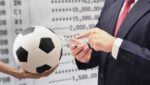 Как ставить ставки на футбол и не проигрывать?