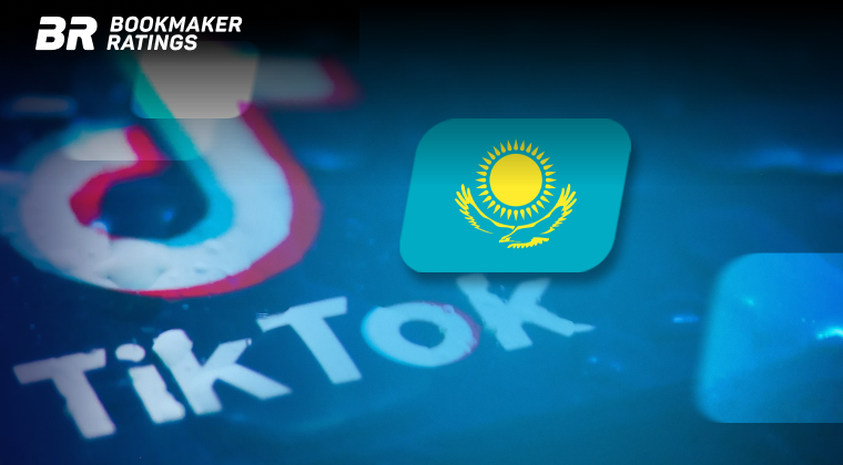 Осуждены двое жителей Казахстана, организовавших азартные игры в TikTok