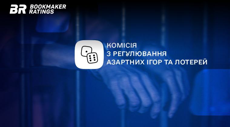 Государственное бюро расследований задержало члена КРАИЛ Евгения Яхния