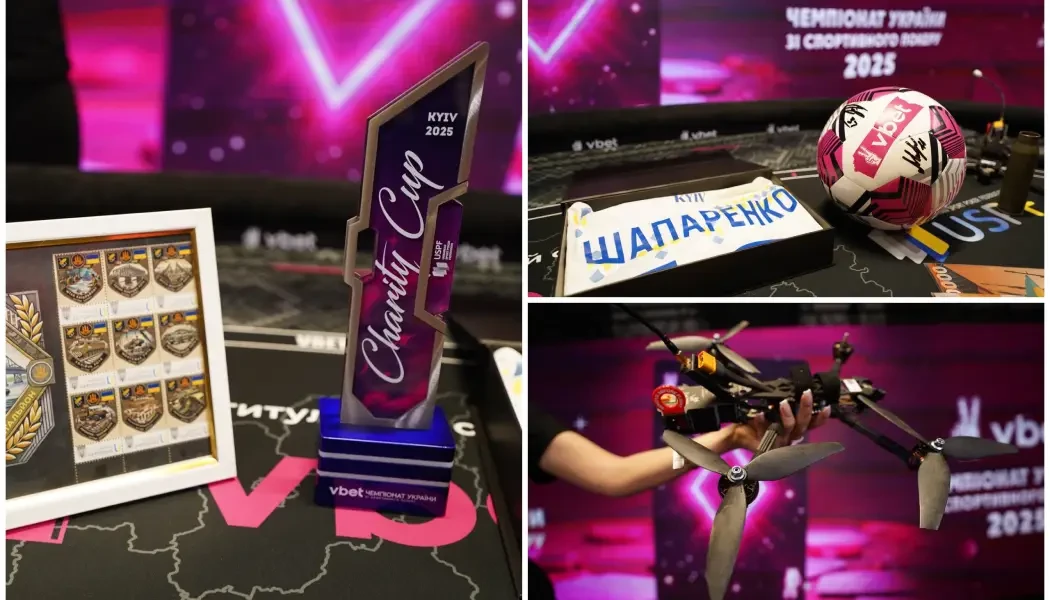 На першому етапі VBET Чемпіонату України зі спортивного покеру зібрали 70 000₴ на ЗСУ