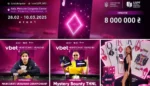 Пріцак переміг в Main Event першого етапу ЧУ, Гутий очолив національний лідерборд