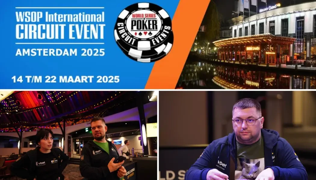 Національна збірна України на WSOPC в Амстердам: 4-те Бондарчук та 3-те місце Юрківа