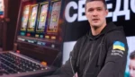 В Україні створили держагентство «ПлейСіті». Воно контролюватиме галузь азартних ігор замість