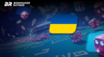 Стало известно, кто будет регулировать азартный бизнес в Украине