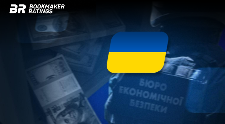 БЭБ Украины требуют заочного суда над совладелицей Айбокс Банка по делу об отмывании $128 млн через нелегальные казино