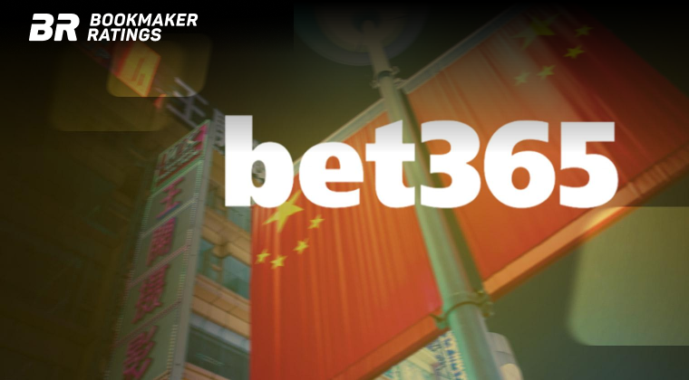 Bet365 уходят с китайского рынка