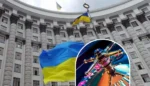 Кабмін призначив Геннадія Новікова головою агентства «ПлейСіті»