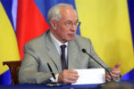 Где сейчас Николай Азаров в 2025 ? Куда делся и пропал ?