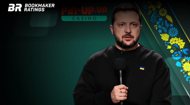 Зеленский ввел санкции против основателя Pin-Up и связанных компаний