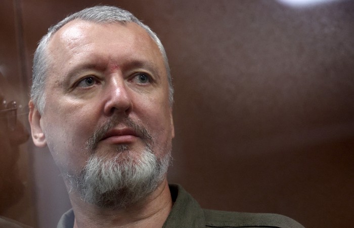 Где сейчас Гиркин Стрелков в 2025 ? Куда делся и пропал ?