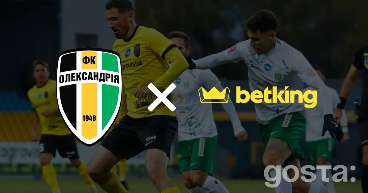 Букмекер betking підтримує футбол: старт партнерства з ФК «Олександрія»