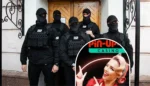 ДБР збирається конфіскувати понад 2,6 млрд гривень у онлайн-казино PIN-UP