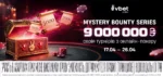 На VBET Poker пройде серія «Mystery Bounty Series» з призовим фондом у 9 000 000*