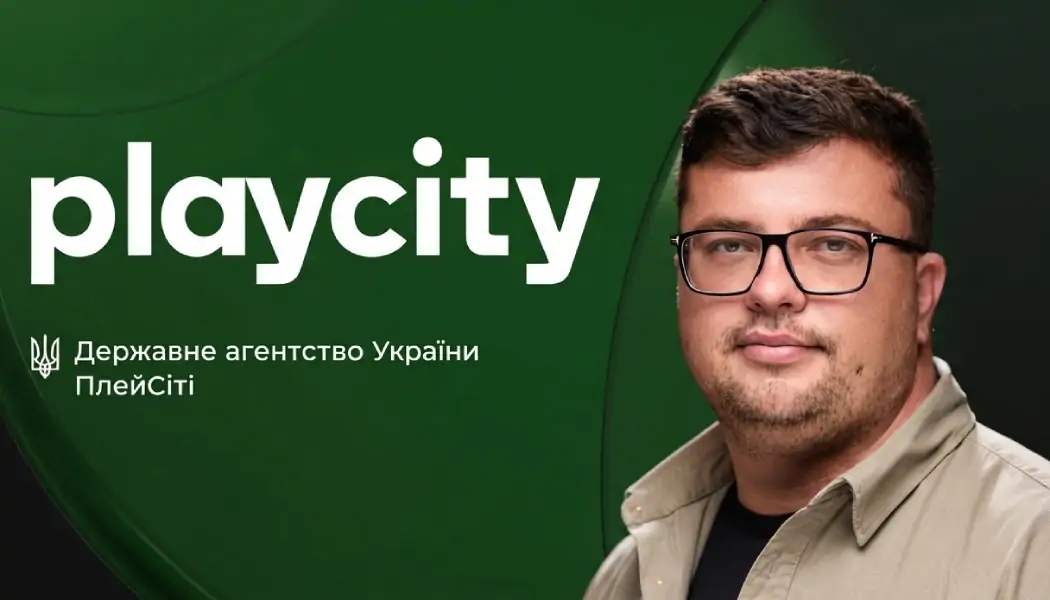Кабмін прийняв відставку голови агентства PlayCity